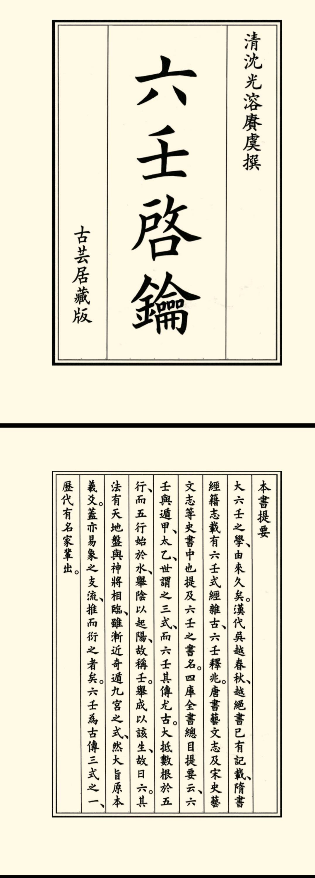 mmexport1668214720835