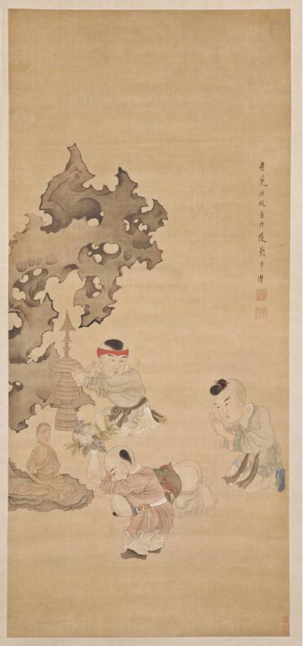 屏幕截图 2022-11-12 182821