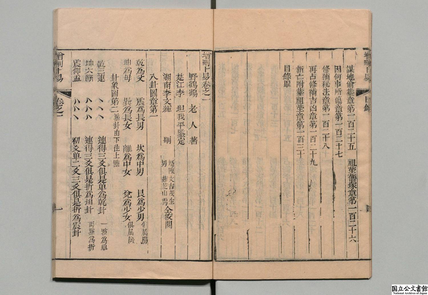 4756813-12