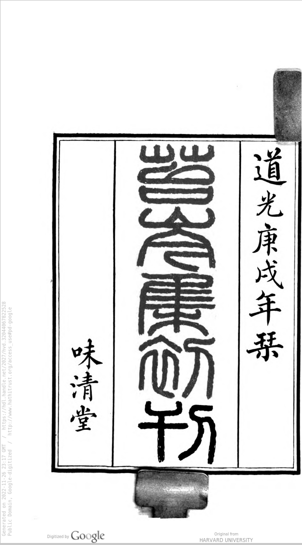 9c84d2a03478d71ea851111dc773a8d