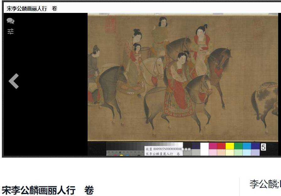 Snipaste_2022-11-30_14-26-11