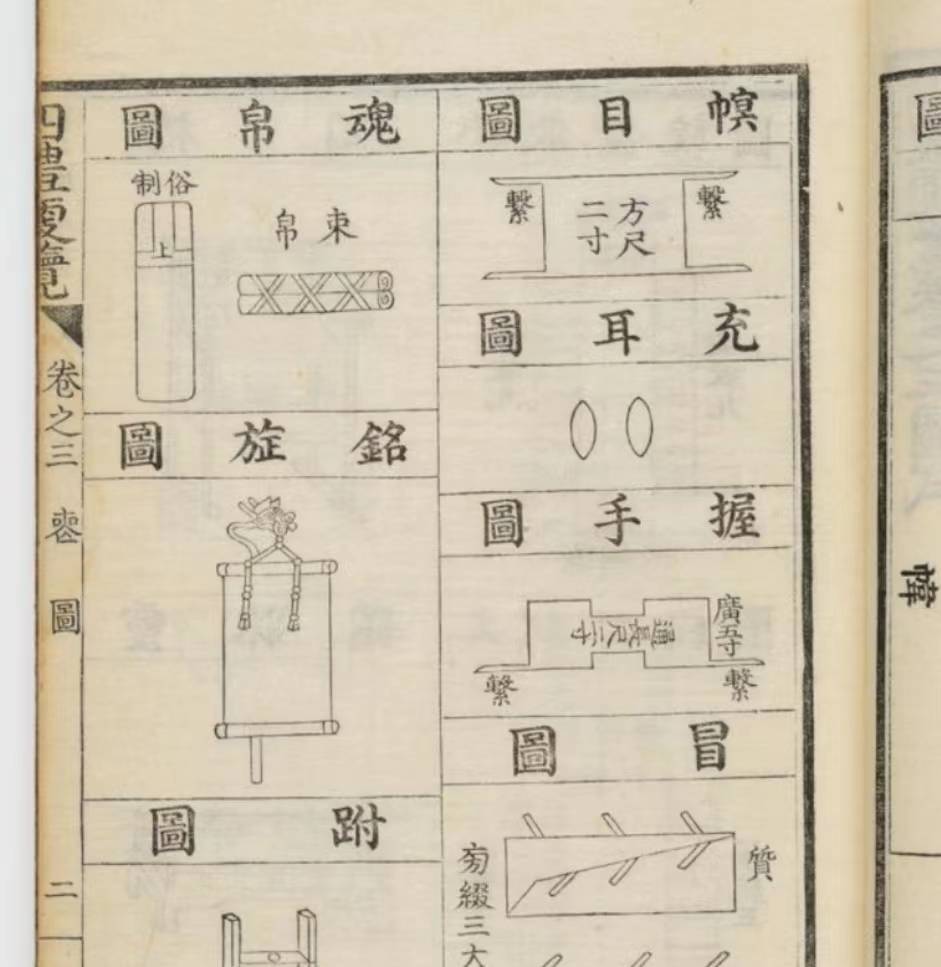 mmexport1669814107626