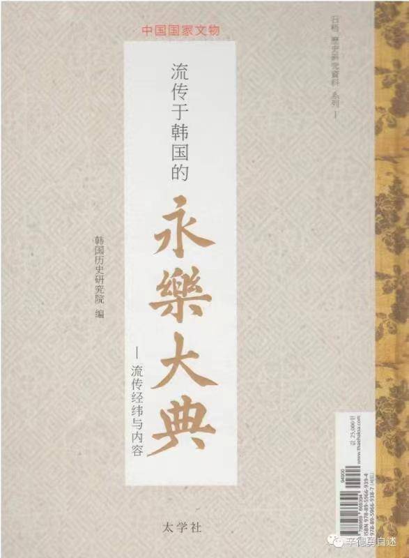 f1dfa70e300fe0786b267368da0277b