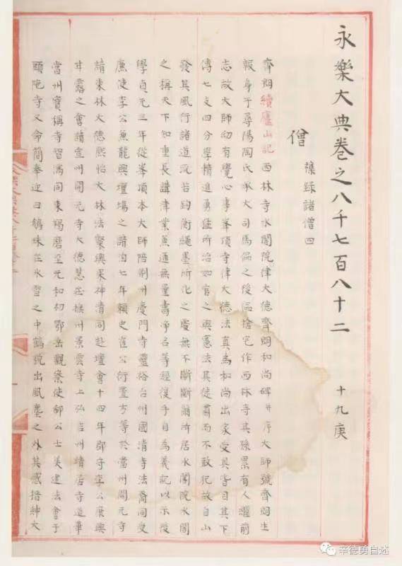 3dd03b9118aab97a821776f70289071