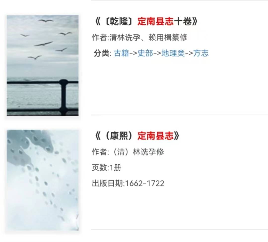 微信图片_20221203104943