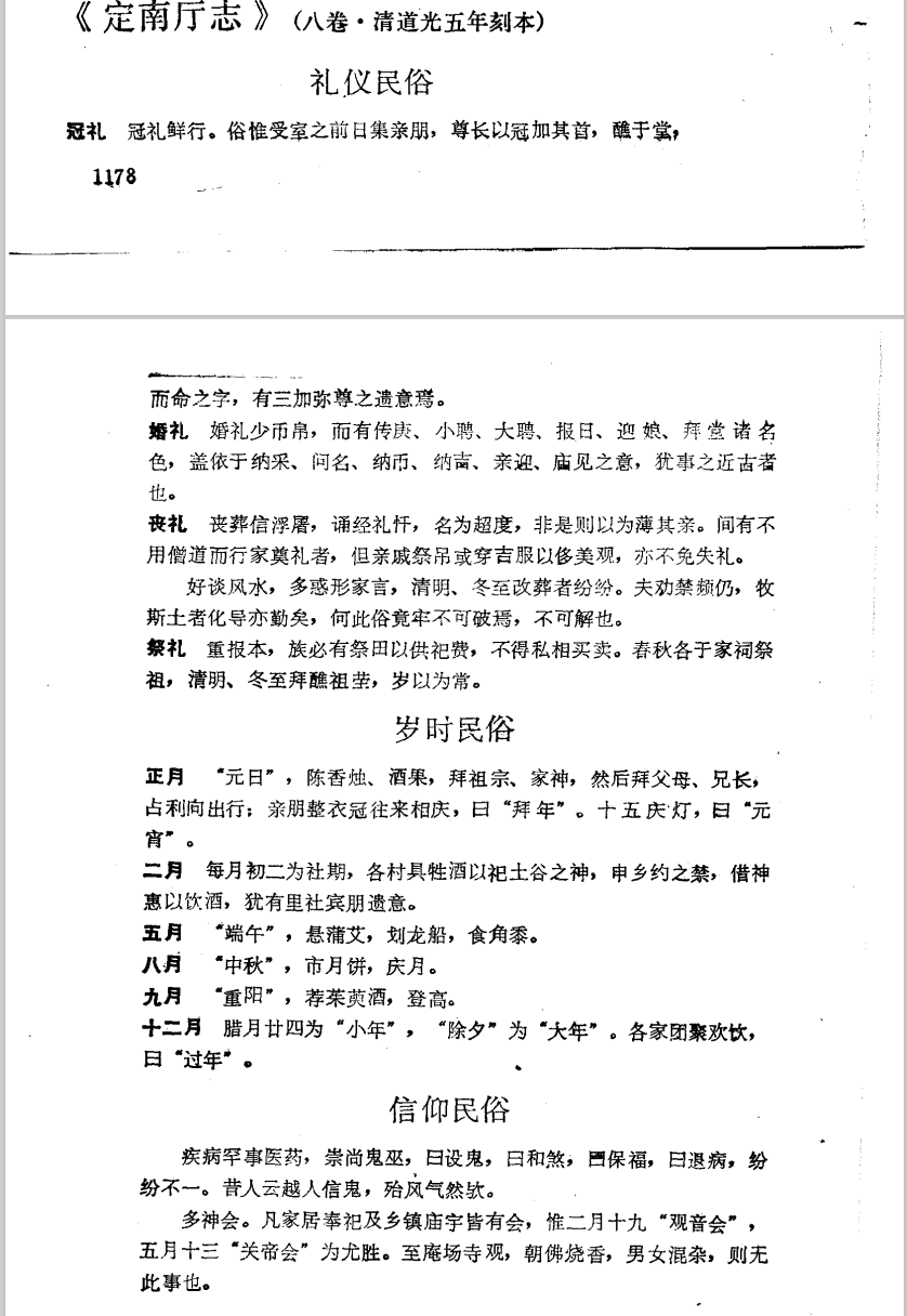 a5b703d77998df15cfad114cf4df111