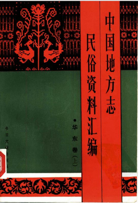 c1fdabb640e96d4becc95f3ace386af