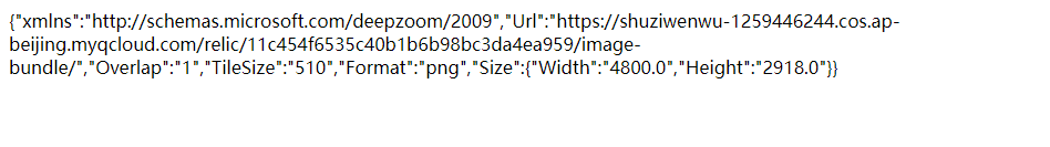 微信截图_20221216090826