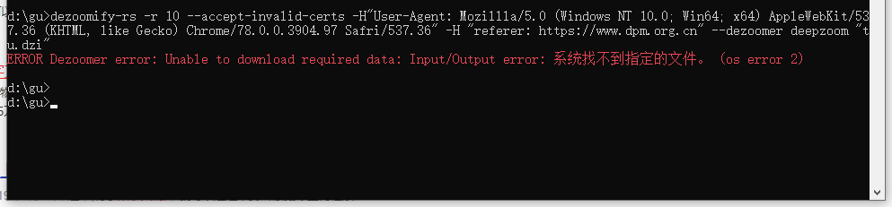 微信截图_20221216125650