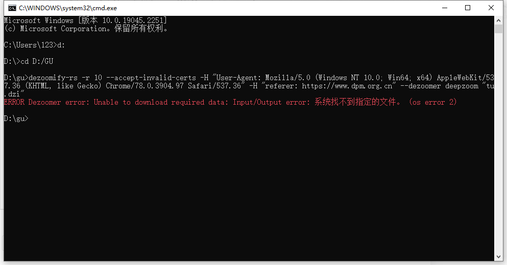 微信截图_20221216144142