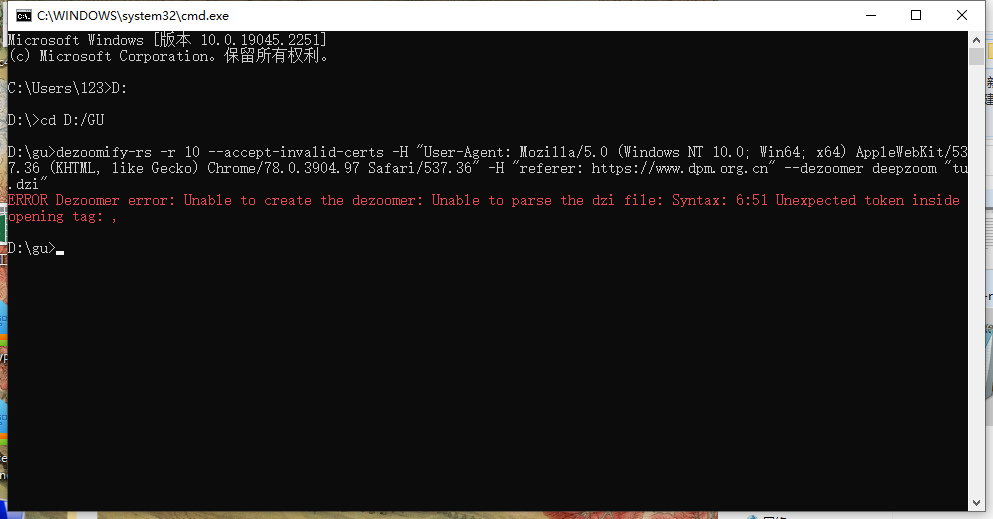 微信截图_20221216145300