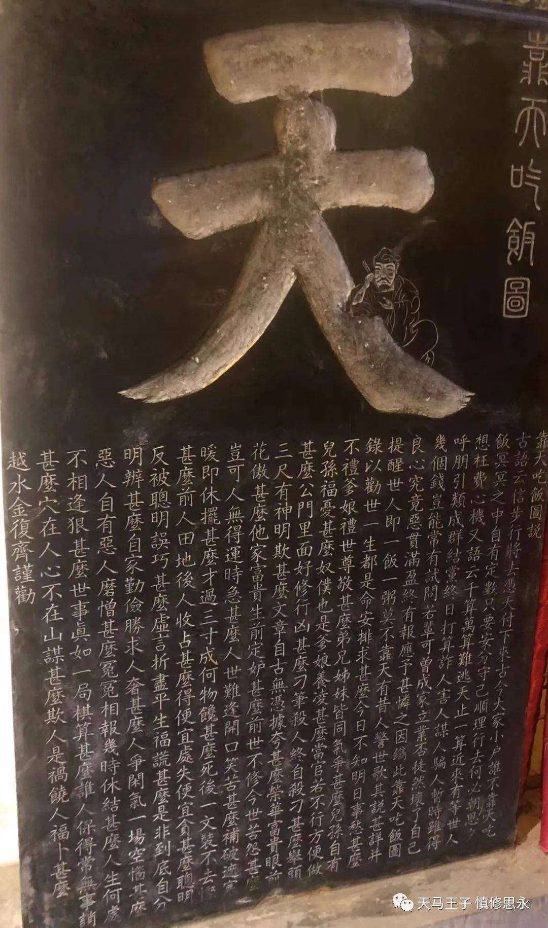 30800abdad397513c605ab4f62884a82