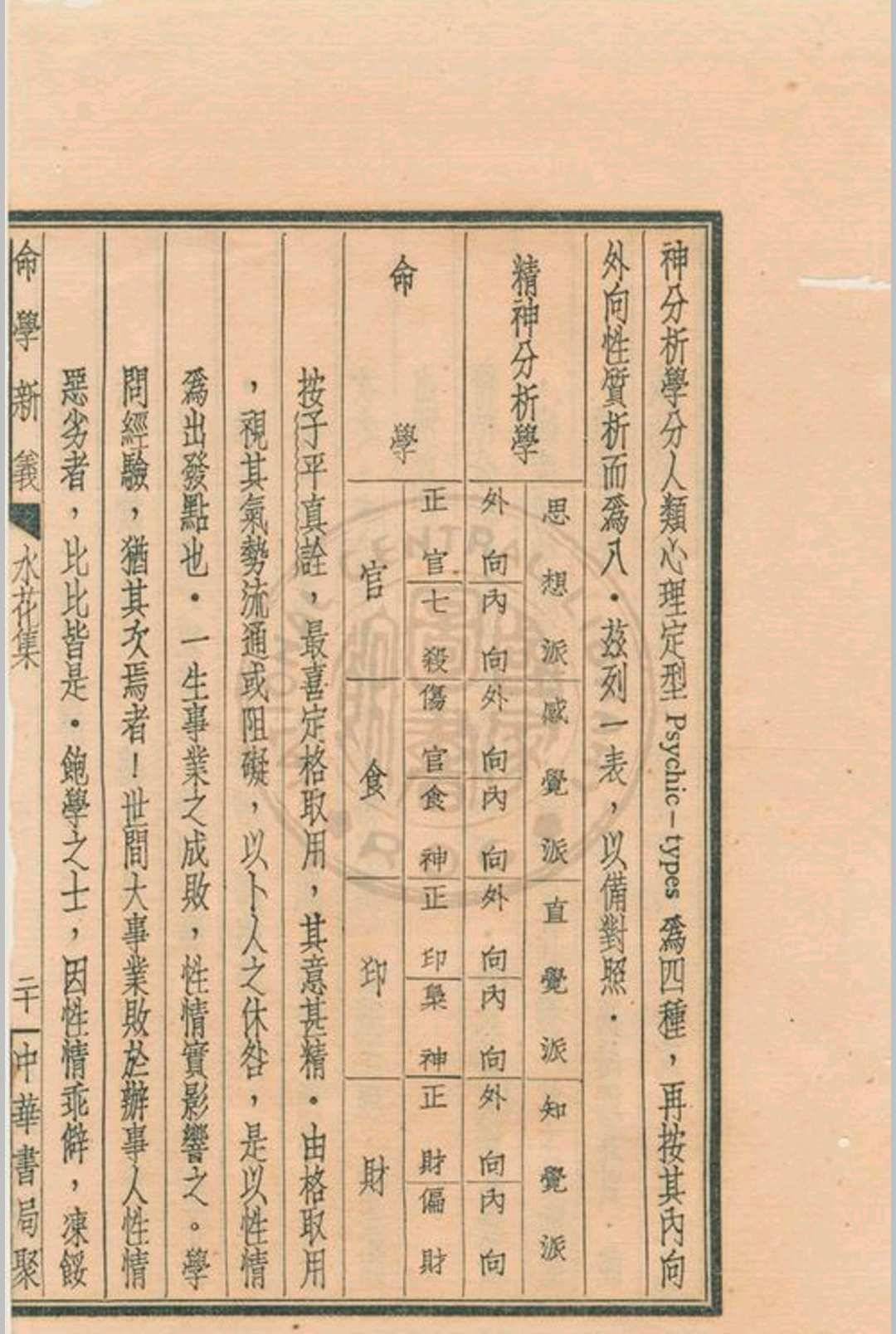 0_Screenshot_20210925_091819