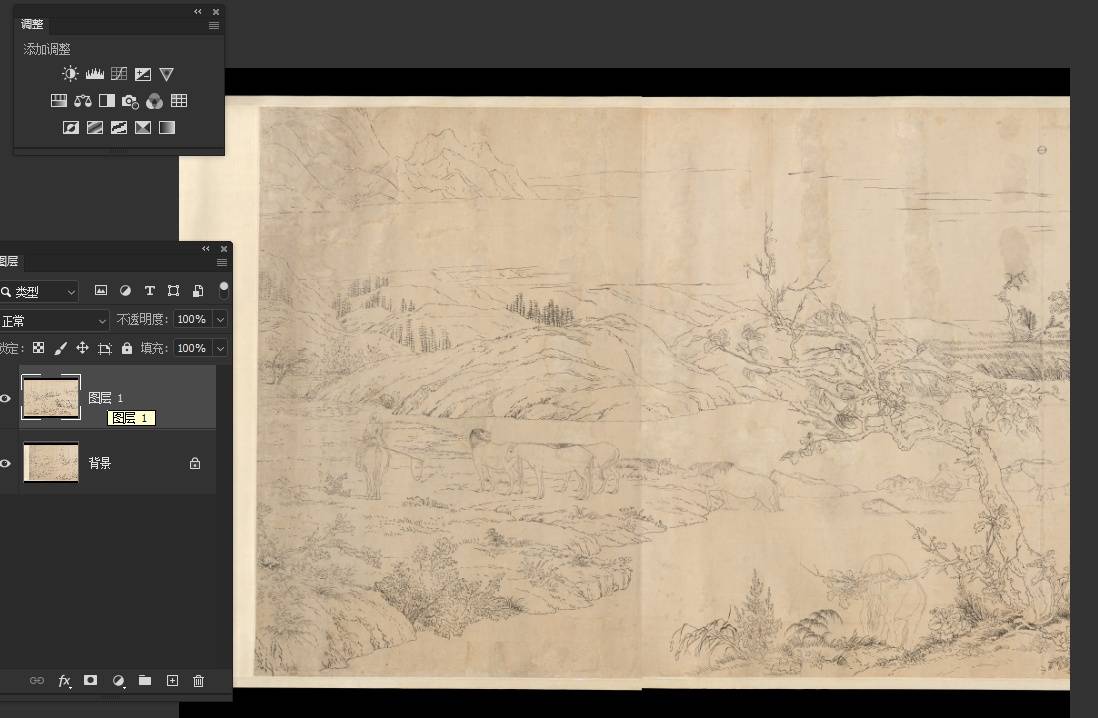 Snipaste_2022-12-30_14-05-36