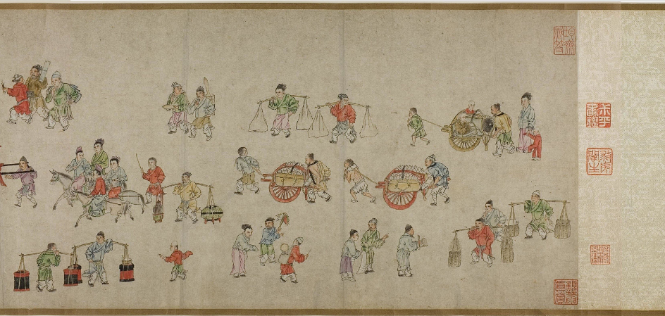 搜狗截图20230101131322