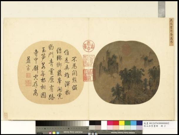 Snipaste_2023-01-03_22-19-56