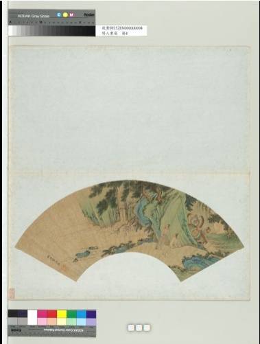 Snipaste_2023-01-03_22-20-26