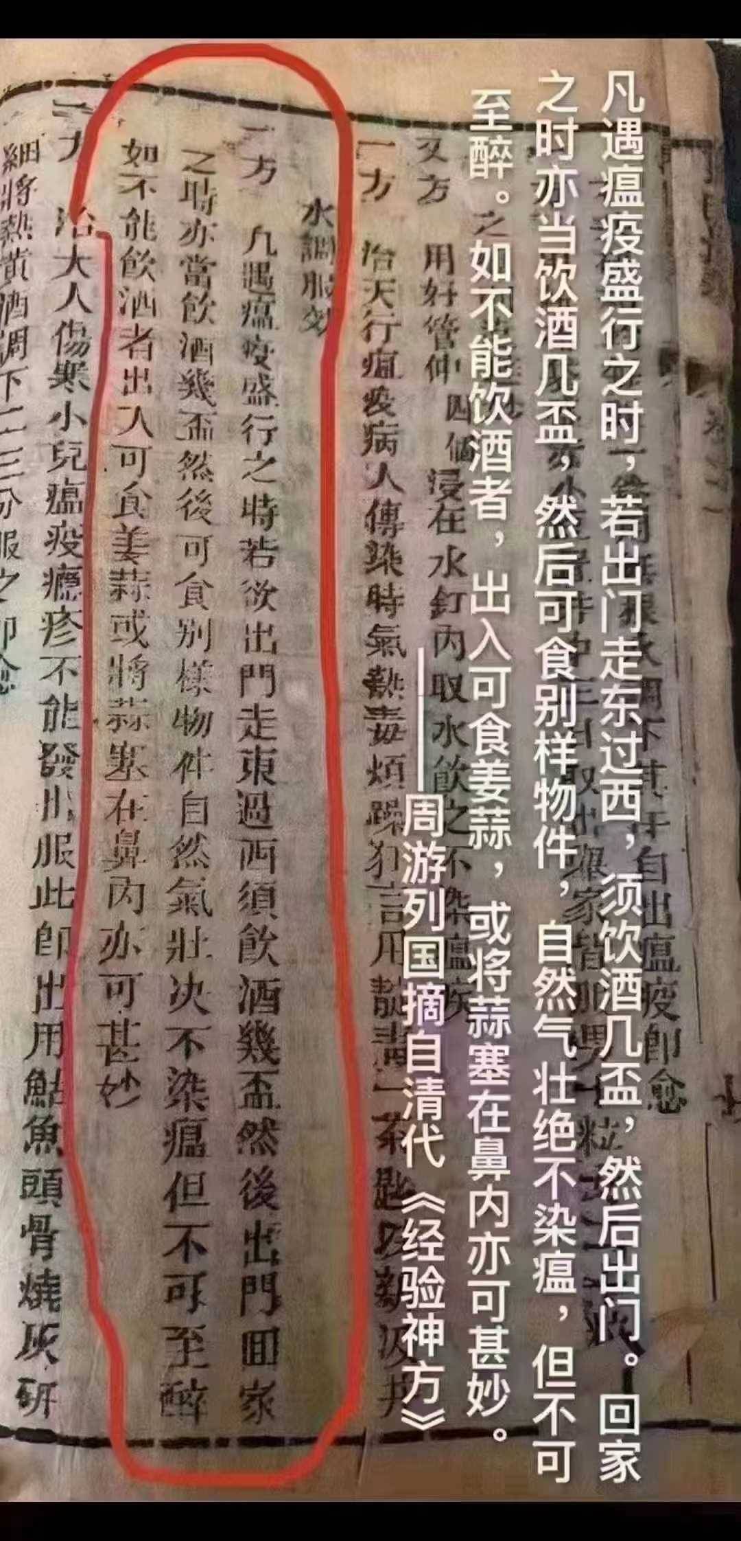 微信图片_20230104124349_Jc