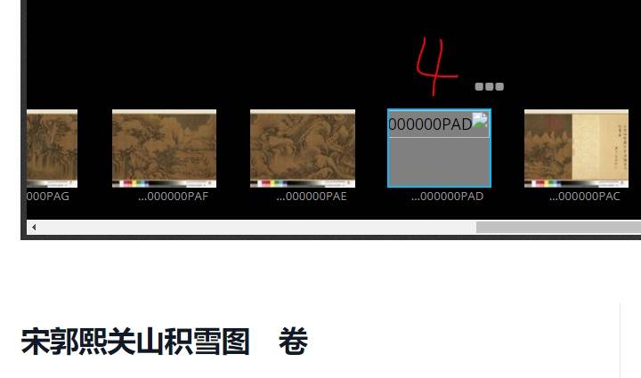 Snipaste_2023-01-06_19-49-51