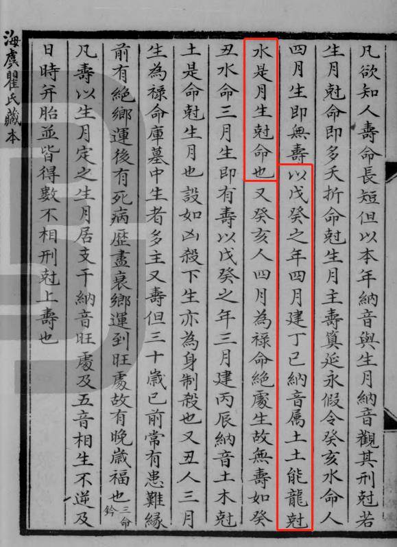 微信截图_20230108134309