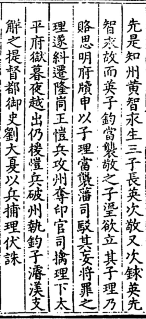 0EA997CC-CA9E-48EE-B25F-15B23B1B350B