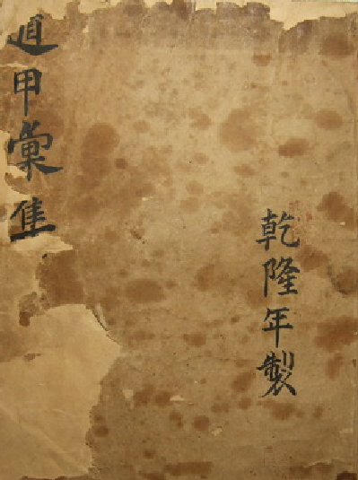 微信图片_20230115131857