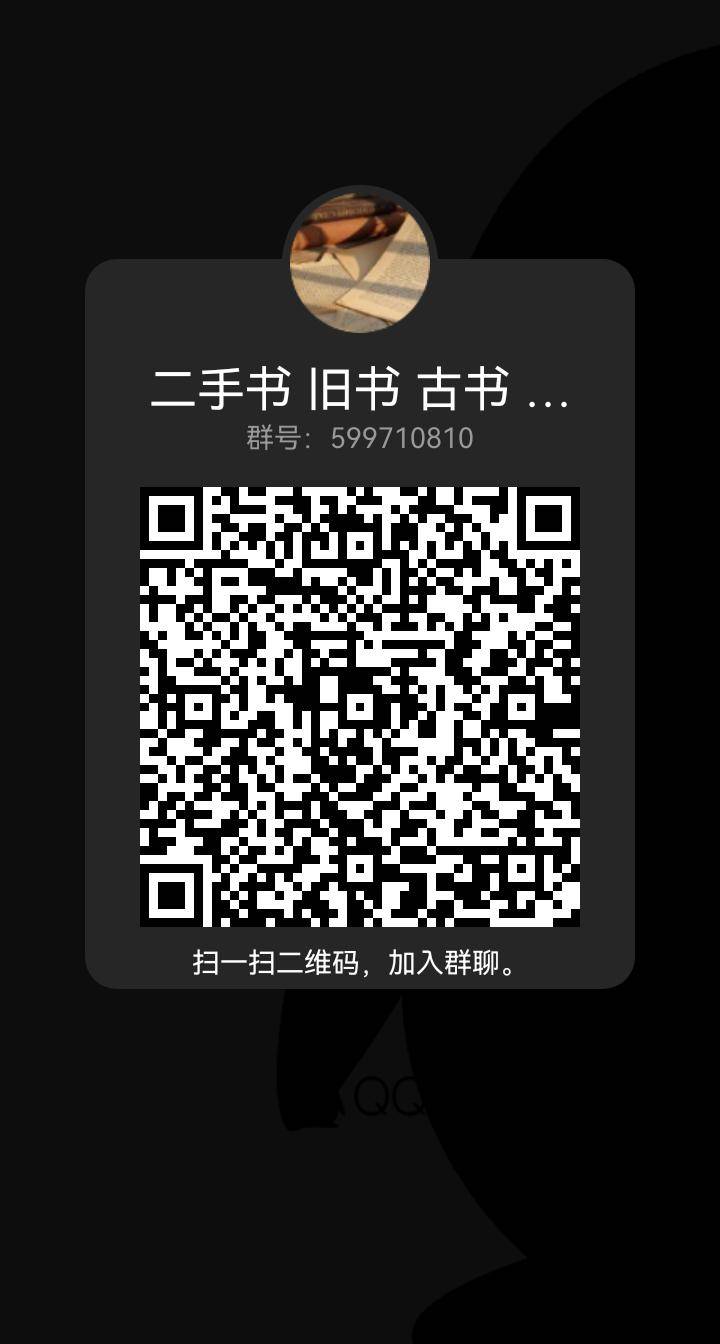 qrcode_1674020095762