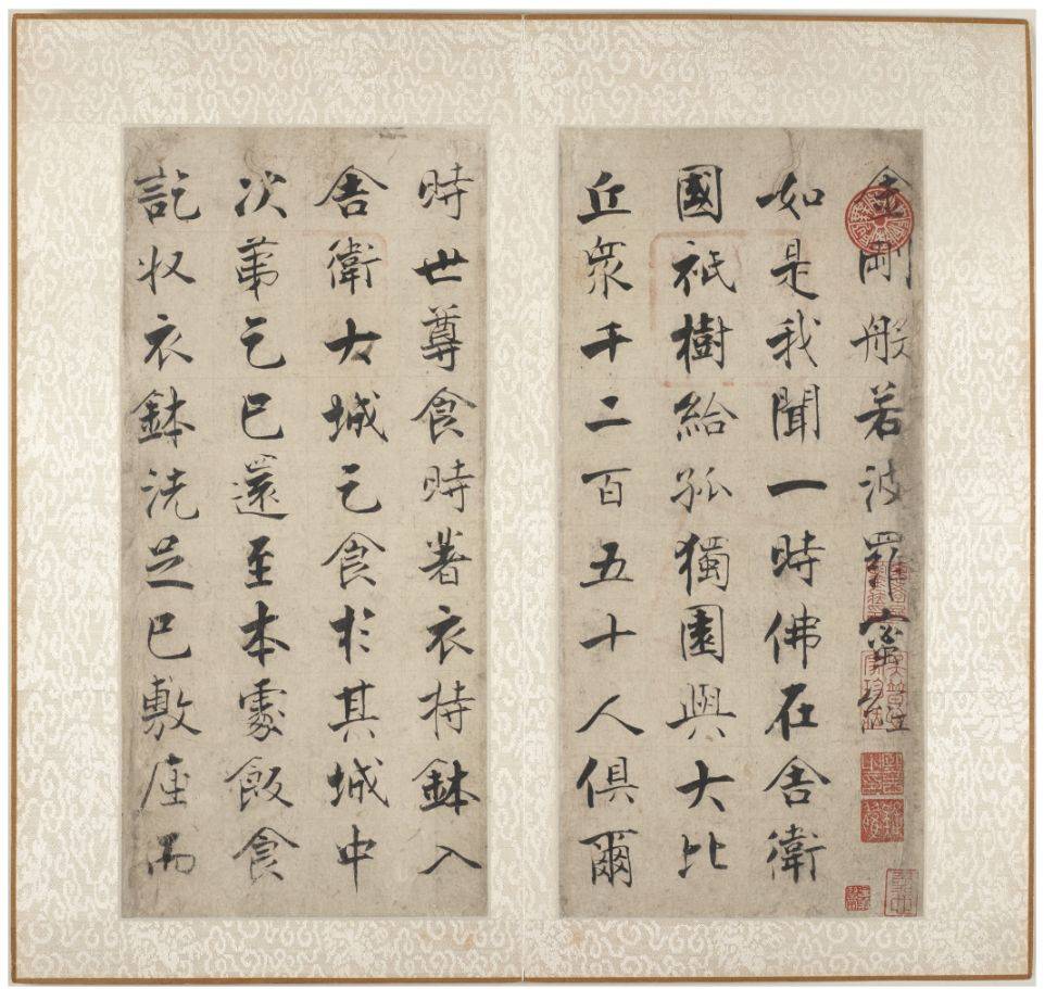 微信截图_20230120162758