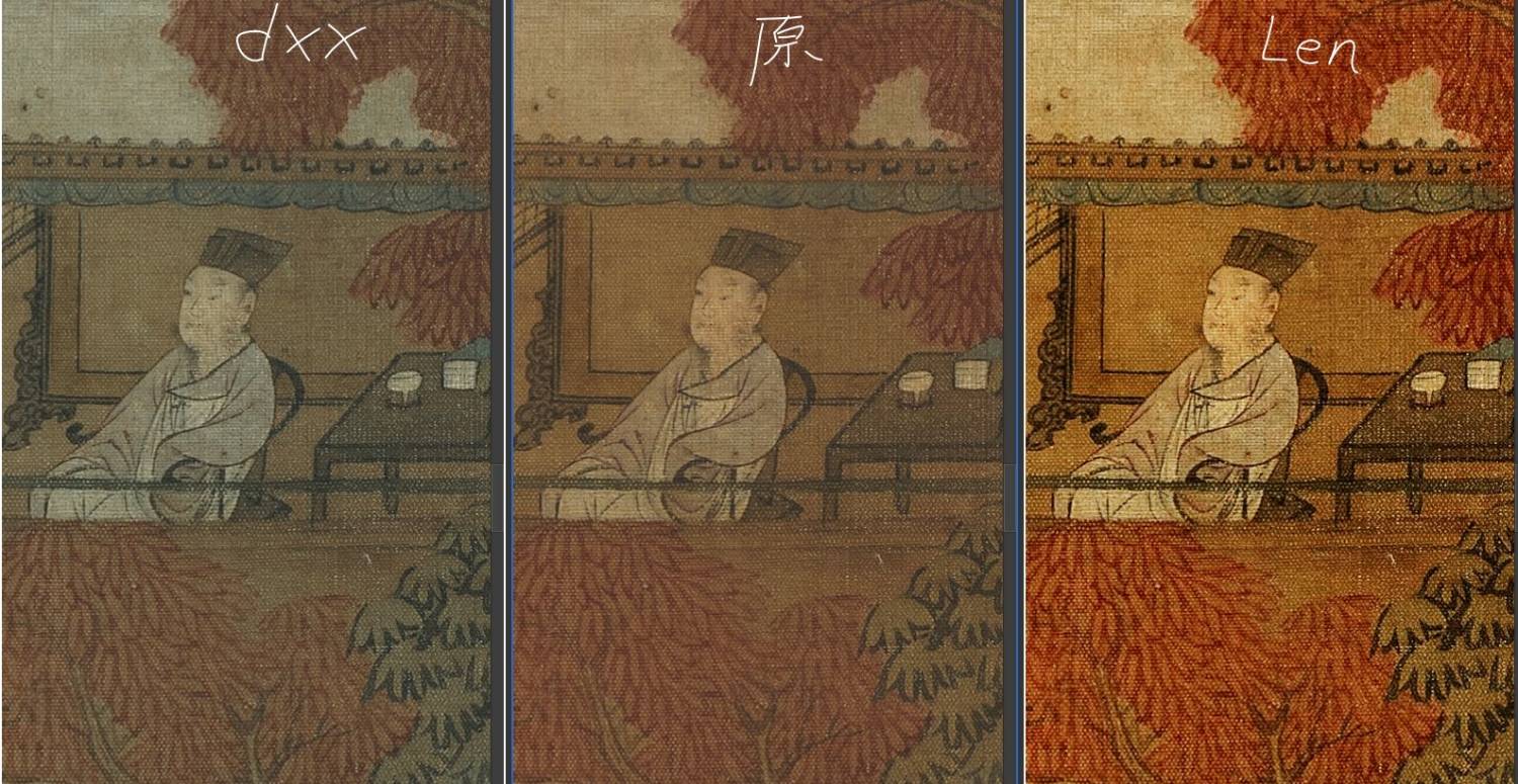 Snipaste_2023-01-20_20-09-55