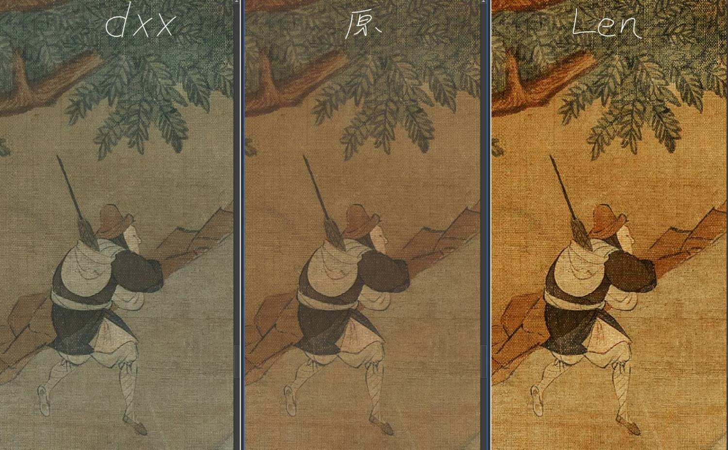 Snipaste_2023-01-20_20-08-05