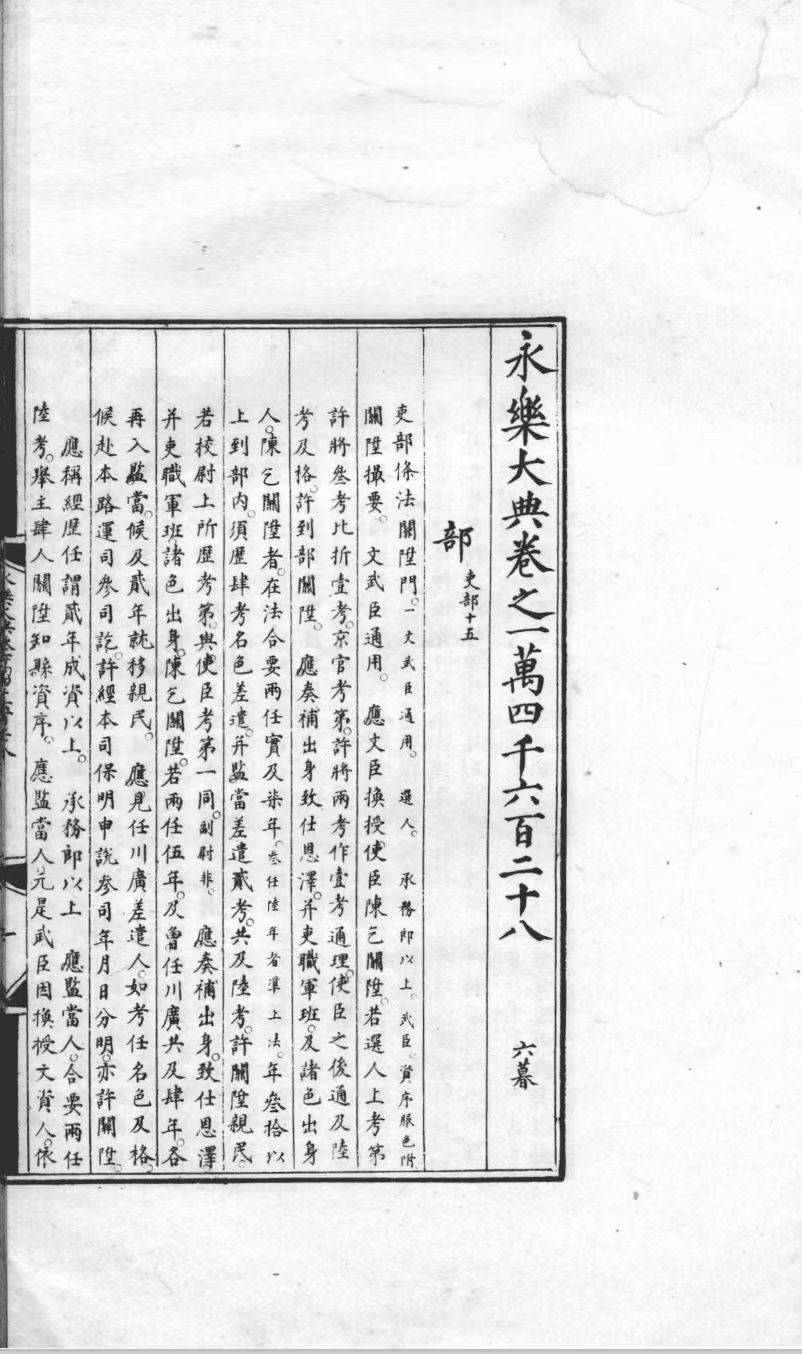 a6c9ab659af7137af39656a21e99e34