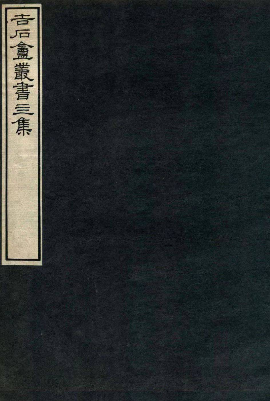 e64b6e454bf03cc85aad21732f9f273