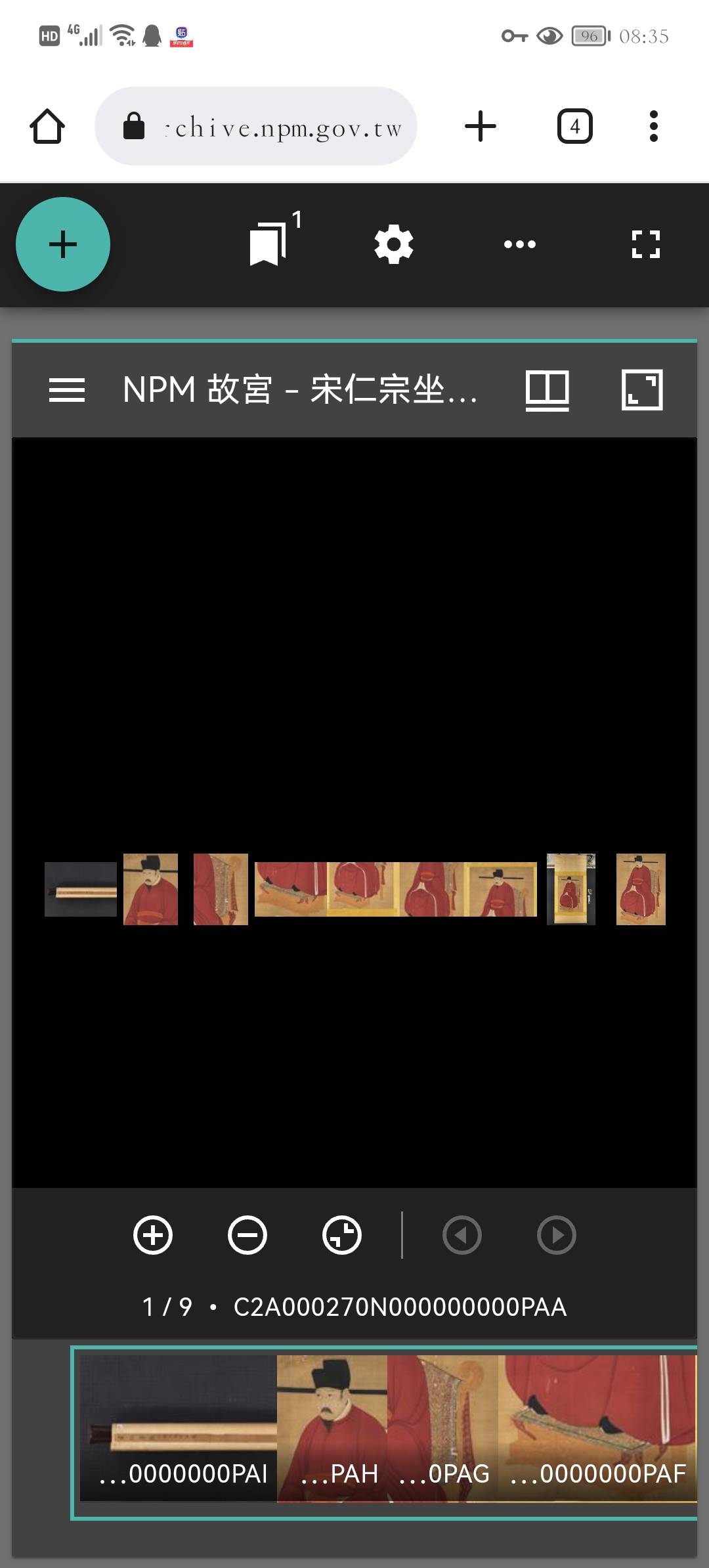 Screenshot_20230126_083538