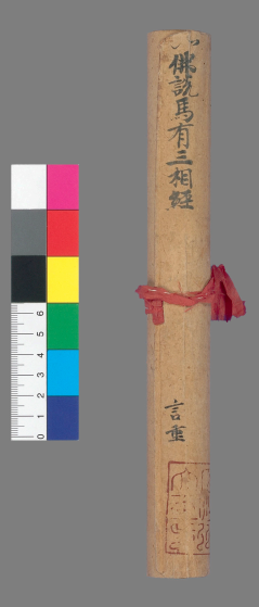 搜狗截图20230126153557