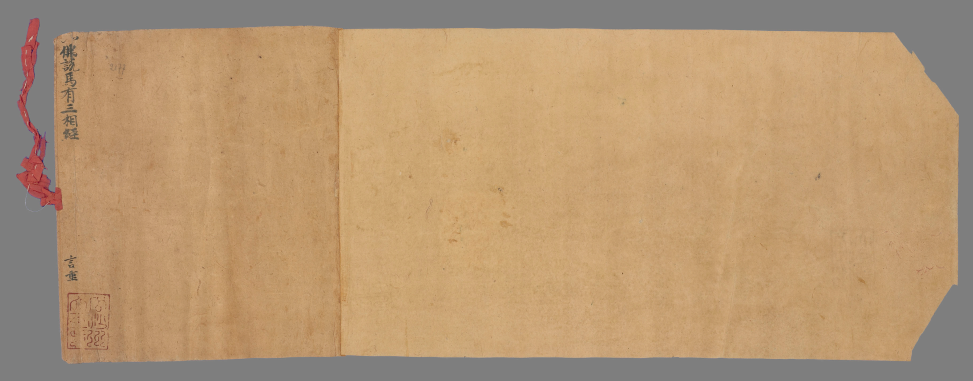 搜狗截图20230126153543