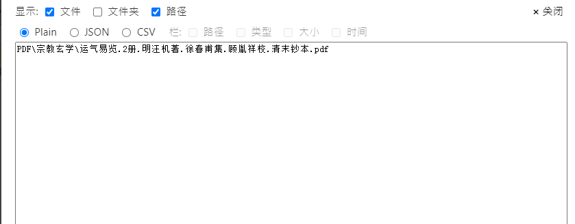 8L9SX~U67JEP9XHP$5YG)H1