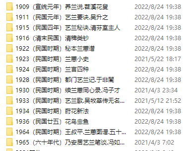 搜狗截图20230131171903