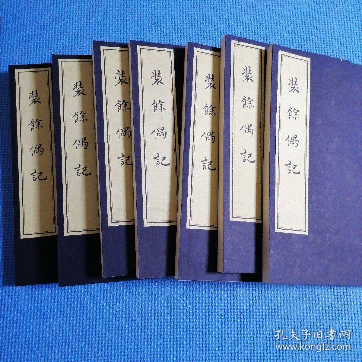 88f9d7e20020ad76_b[1]