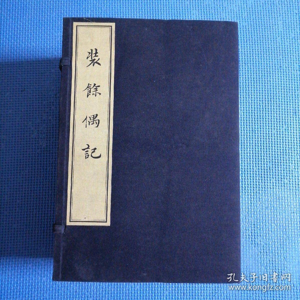 7e8cde480236c9b5_b[1]