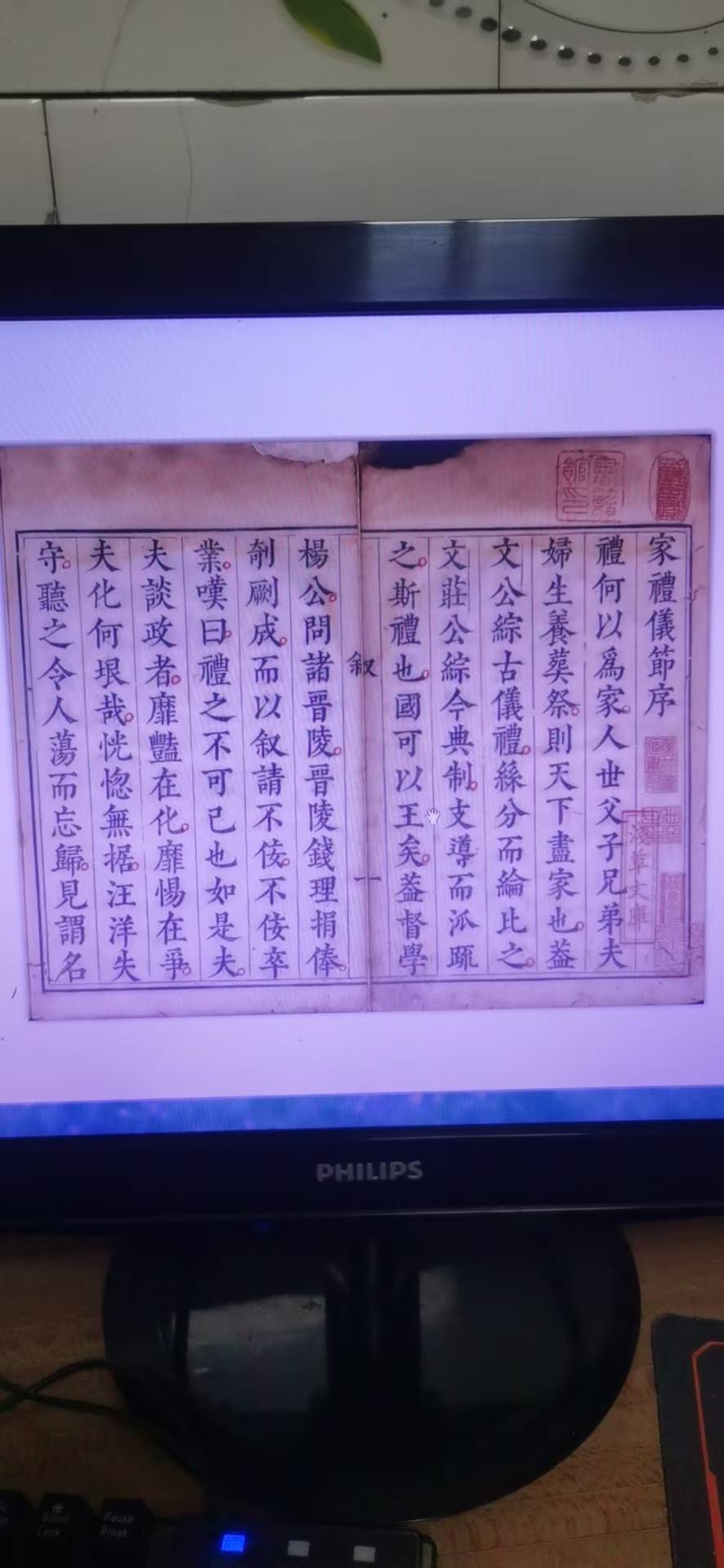 mmexport1675845700803