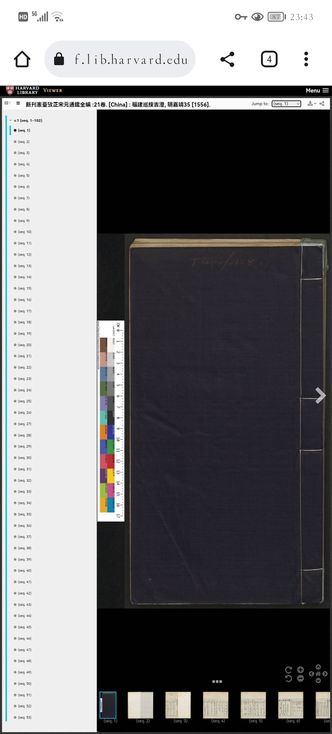 Screenshot_20230209_234316