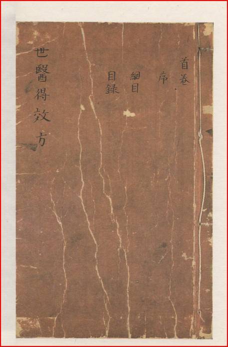 屏幕截图 2023-02-11 025714