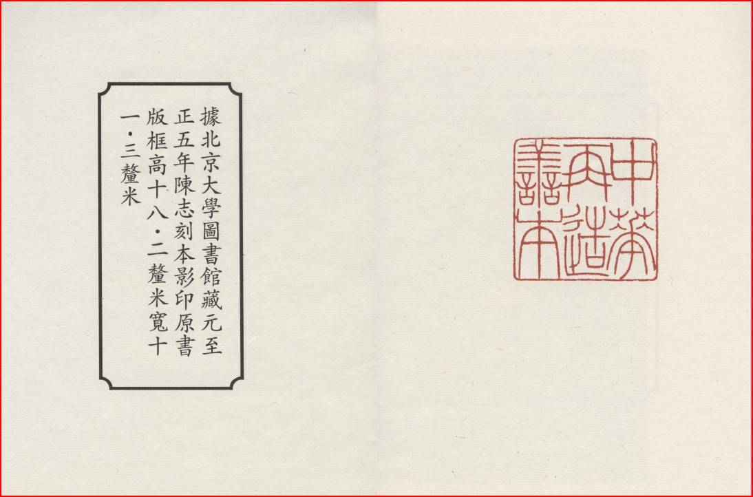 屏幕截图 2023-02-11 025647