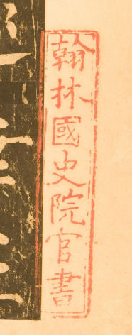 搜狗截图20230211133212