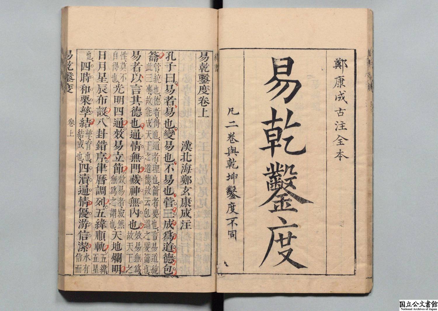 M2020060409230645964_0022-022