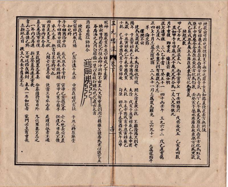 mmexport1676437103861