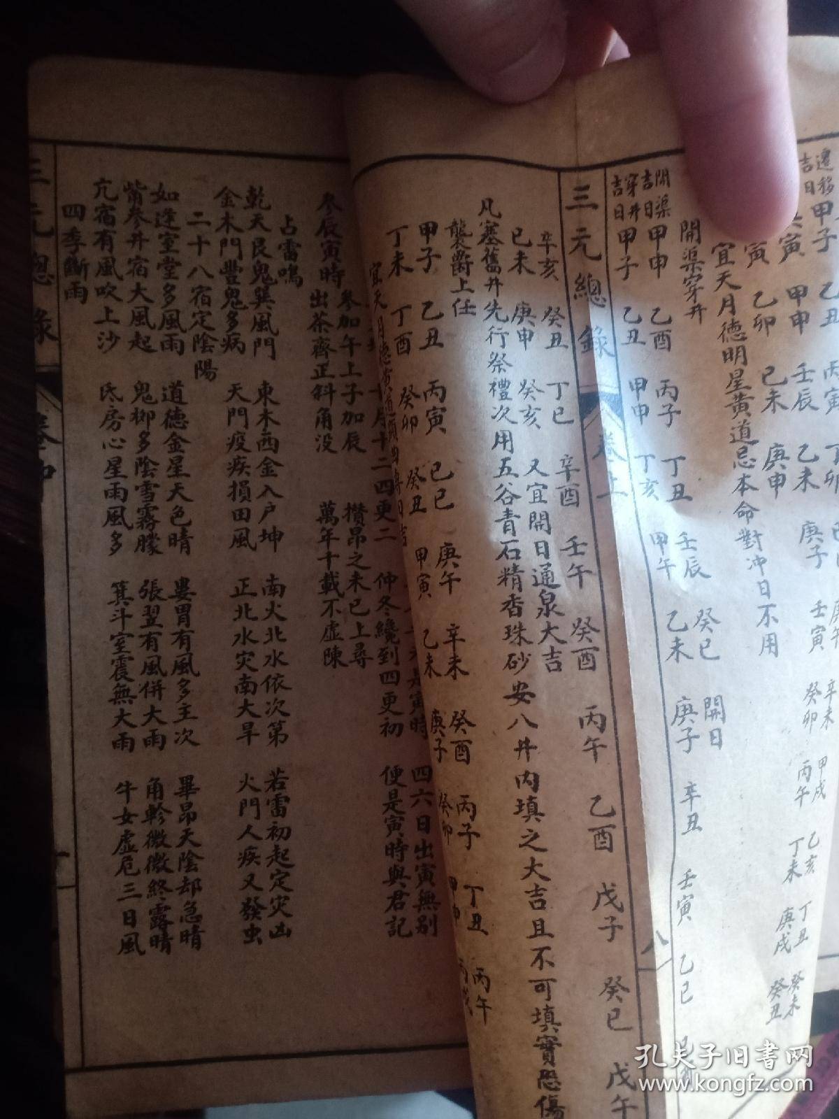 73e82762dd0cc088_b[1]