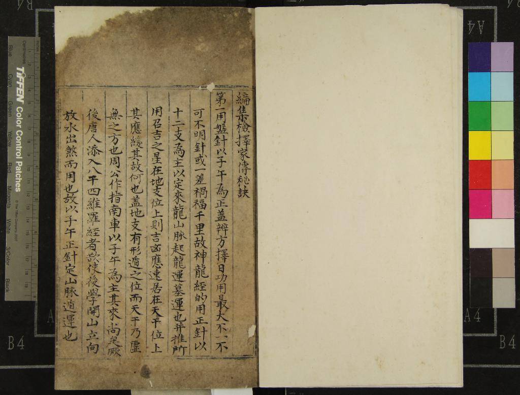 59ba364ceea54357b4bbce43cf3204271648351669463