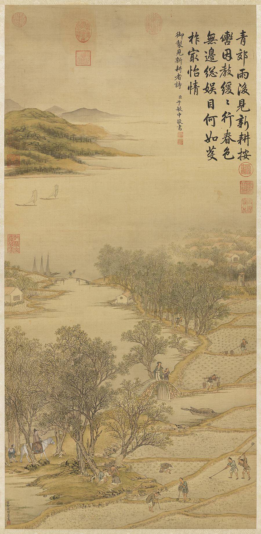春野新耕图轴.清.金廷标.画.绢本设色(97.8x47.1厘米)3696x7566 像素.台北故宫博物院藏