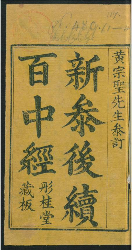 1662001478-NE2GV78OFGE7AH9JF0